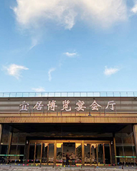 腾博会官网·专业效劳,诚信为本